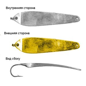 Блесна вертикальная зимняя Salmo LJ Model A 150 c впаян.кр.Kamasan SG