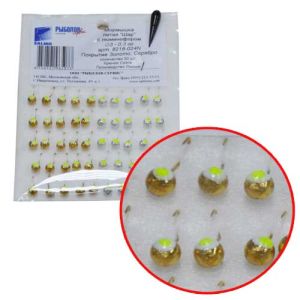 Мормышки свинцовые ШАР зол.-сер. с люмин. диам.02.0 набор