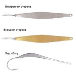 Блесна вертикальная зимняя Salmo LJ Model M 265 c впаян.кр.Kamasan SG