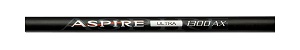 Телескопическое удилище Shimano ASPIRE ULTRA AX 1600