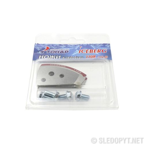 Ножи к ледобуру ICEBERG-110(R) для v2.0/v3.0 (ТОНАР)