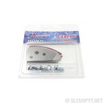 Ножи к ледобуру ICEBERG-110(R) для v2.0/v3.0 (ТОНАР)