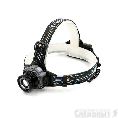 Фонарь налобный \"СИБИРСКИЙ СЛЕДОПЫТ-Вольт-М\", 1 LED, zoom, аккум. 220В/60/