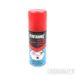 Репеллент "Рефтамид Максимум" 100 мл, 3 в 1 (5-03.09.222.08)/15/