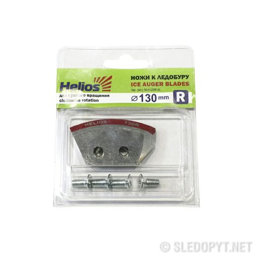 Ножи к ледобуру HELIOS 130(R) (полукруглые) (ТОНАР)/15/