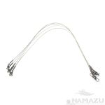 Поводок стальной NAMAZU 1х7 Nylon Coated, d-0,45 мм, L-25 см, test- 23 кг (уп. 5 шт.)