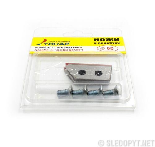 Ножи к ледобуру ЛР-080(L) (ТОНАР)/150/