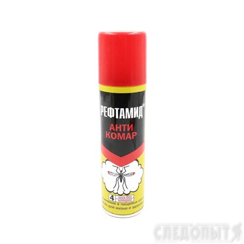 Репеллент \"Рефтамид Антикомар\" 145 мл (5-03.07.121.01)/24/