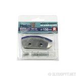 Ножи к ледобуру HELIOS 150(R) (полукруглые - мокрый лед) (ТОНАР)/15/