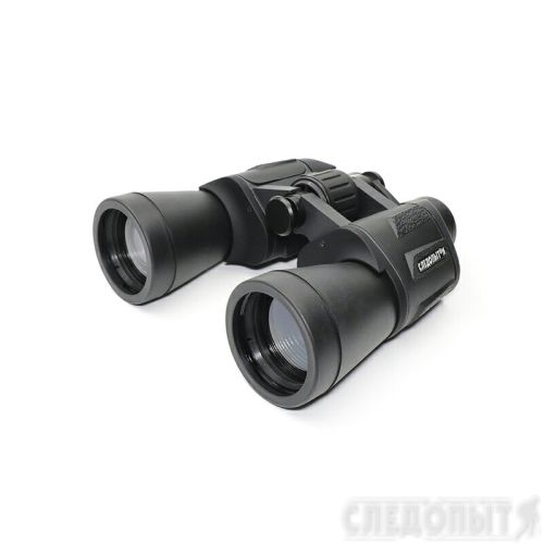 Бинокль \"СЛЕДОПЫТ\", 10х50, черный, 175*181*60 мм, 891 г, в чехле/20/