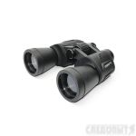 Бинокль "СЛЕДОПЫТ", 10х50, черный, 175*181*60 мм, 891 г, в чехле/20/