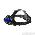 Фонарь налобный "СИБИРСКИЙ СЛЕДОПЫТ-Стильб", 1 LED + 4 COB, zoom, аккум. 220В/60/