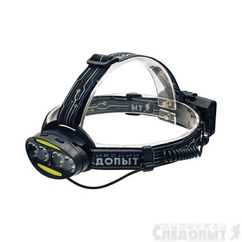 Фонарь налобный \"СИБИРСКИЙ СЛЕДОПЫТ-Радиант\", 4 LED + 2 COB, аккум. 220В/60/