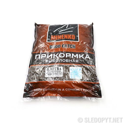 Прикормка MINENKO GOOD CATCH Зимняя (увлажненная) плотва 700 гр,/20/