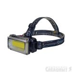 Фонарь налобный "СИБИРСКИЙ СЛЕДОПЫТ-RAY LIGHT", 1 COB, аккум. 220В/120/