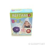 Репеллент "Рефтамид" Детский комплект фумигатор+флакон с жидкостью, 45 ночей, без запаха (2993)/16/
