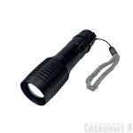 Фонарь ручной "СИБИРСКИЙ СЛЕДОПЫТ-АУР", 1 LED + 1 COB, аккум. 220В, USB/120/