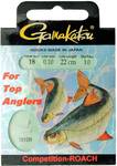 Крючок GAMAKATSU BKS-1010R Roach 22см Comp №18 d поводка 0,10 (10шт.)