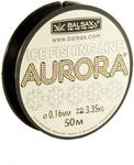 Леска BALSAX Aurora BOX 50м 0,16