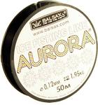Леска BALSAX Aurora BOX 50м 0,12