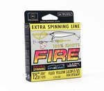 Леска BALSAX Fire BOX 100м 0,20 (5,45кг)