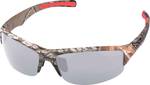 Очки поляризационные G-GLASSES WILD LIGHT GRAY WHITE MRROR