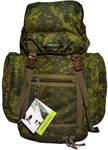 Рюкзак Походный PRIVAL 35л (цифра)