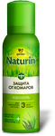 Аэрозоль Gardex Naturin от комаров 100мл