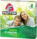 Спираль РАПТОР от комаров без запаха 10шт.