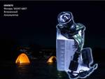 Фонарь налобный MONT-6807