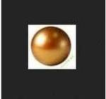 Шарик омедненный 4,5мм Crosman (1500 шт.) (0737)