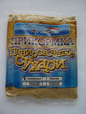 Сухари панировочные пшеничные 450гр.