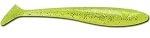Виброхвост TriggerX MunMun Shad 30 CHGF