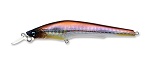 Воблер Yo-Zuri HARDCORE X JERKBAIT сусп, 90 мм, 7.5 г F1106-HWS