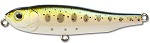 Воблер Kosadaka GLIDE NT 70 мм