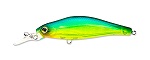 Воблер суспендер YoZuri 3DS Shad SR 65SP F1136-HCLL