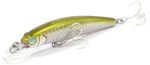 Воблер Yoshi Onyx Twitcher King 85SP-MR вес 9.4 гр. цвет  014