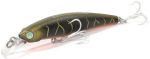 Воблер Yoshi Onyx Twitcher King 85SP-MR вес 9.4 гр. цвет  336